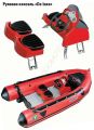 Лодка надувная ZODIAC Futura Mark II C Heavy Duty 370 + рулевая консоль и сиденье Лодка надувная ZODIAC Futura Mark II C Heavy Duty 370 + рулевая консоль и сиденье