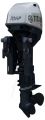 Лодочный мотор TITAN TP70AERTL 70 л.с. двухтактный Лодочный мотор TITAN TP70AERTL 70 л.с. двухтактный