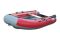 Лодка Reka R285м классик