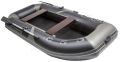 Надувная лодка GAVIAL 280 ELEGANT lux Надувная лодка GAVIAL 280 ELEGANT lux