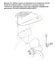 Винт гребной Suzuki DF8A-20A/DT9.9-15(A);3x9-1/4x9R, E.Chance Винт гребной Suzuki DF8A-20A/DT9.9-15(A);3x9-1/4x9R, E.Chance