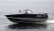 Алюминиевая лодка Wellboat 53 Fish
