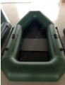 Надувная лодка GLADIATOR A240 Надувная лодка GLADIATOR A240