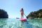 Доска SUP Aquamarina Coral - Advanced All-Around iSUP (3.1m/12cm) ( арт. BT-21COP )