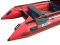 Надувная лодка YACHTMARIN Powerful P400 AirDeck
