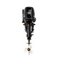 Лодочный мотор GLADIATOR G30FHS 30 л.с. двухтактный Лодочный мотор GLADIATOR G30FHS 30 л.с. двухтактный