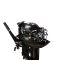 Лодочный мотор GLADIATOR G30FHS 30 л.с. двухтактный
