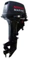 Лодочный мотор NISSAN MARINE NS 18 E2 EP1 18 л.с. двухтактный Лодочный мотор NISSAN MARINE NS 18 E2 EP1 18 л.с. двухтактный