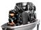 Лодочный мотор SEANOVO SN40FHS 40 л.с. двухтактный