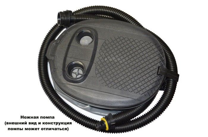 Надувная лодка FORT 280 (камуфляж)