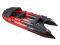 Надувная лодка GLADIATOR ACTIVE С420AL