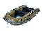 Надувная лодка GLADIATOR Heavy Duty HD 370 AL CAMO