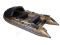 Надувная лодка GLADIATOR PROFESSIONAL D330 AL CAMO