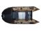 Надувная лодка GLADIATOR PROFESSIONAL D330 AL CAMO