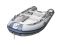 Надувная лодка GLADIATOR RIB 320