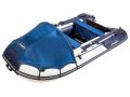 Надувная лодка GLADIATOR С 330 DP Надувная лодка GLADIATOR С 330 DP