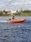 Надувная лодка ORCA ARGO 440 НД