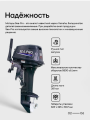 Лодочный мотор SEA-PRO Т 9.9 PRO 18 л.с. двухтактный Лодочный мотор SEA-PRO Т 9.9 PRO 18 л.с. двухтактный