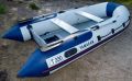 Лодка надувная YAMARAN T 330 Лодка надувная YAMARAN T 330